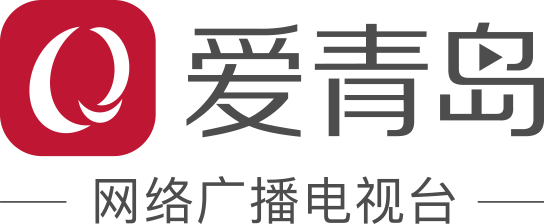 青島網(wǎng)絡(luò)廣播電視臺(tái)